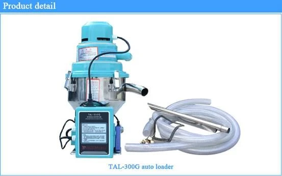 Wood Pellets Vacuum Auto Loader Wood Pellets Vacuum Auto Loader